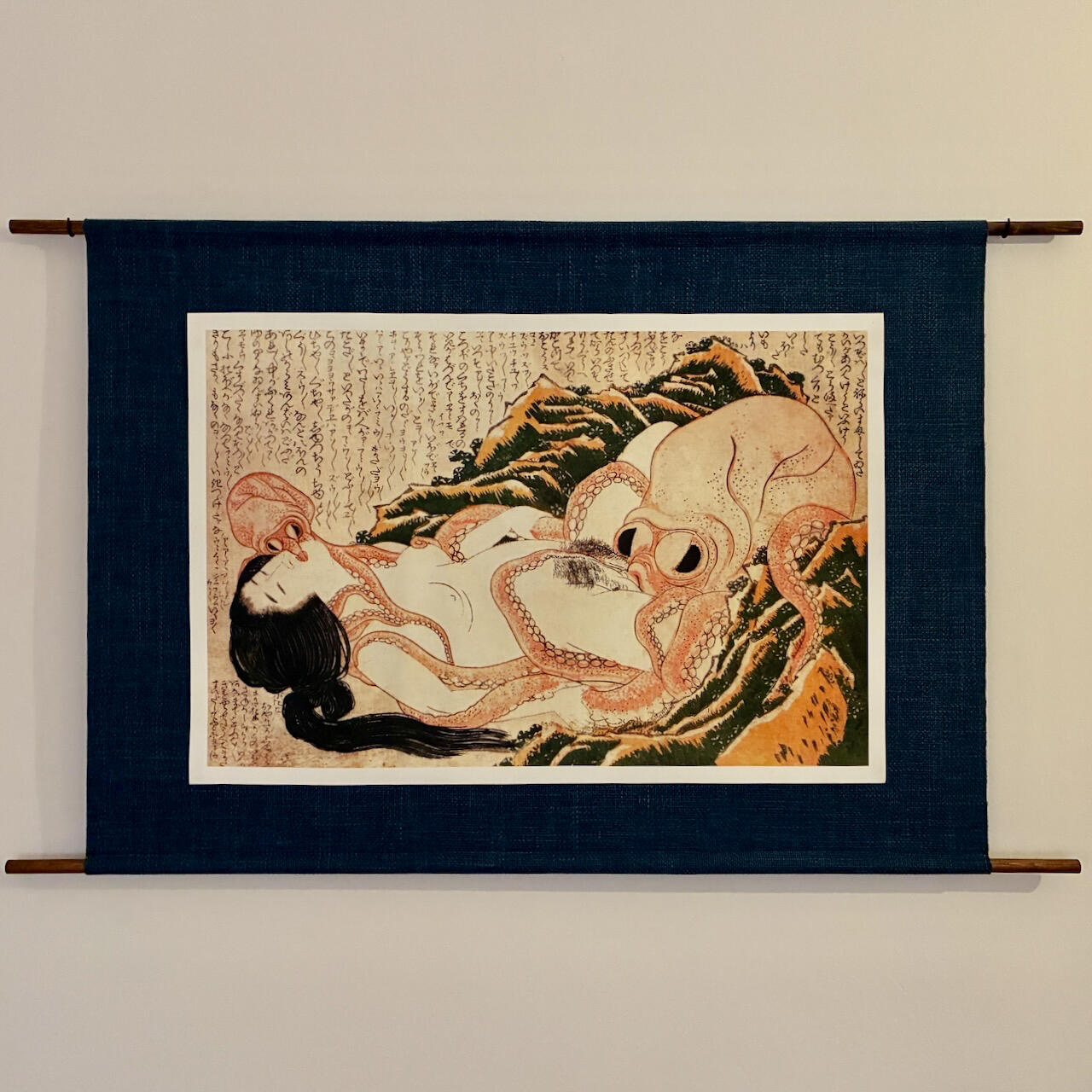 Hokusai Bilderleiste